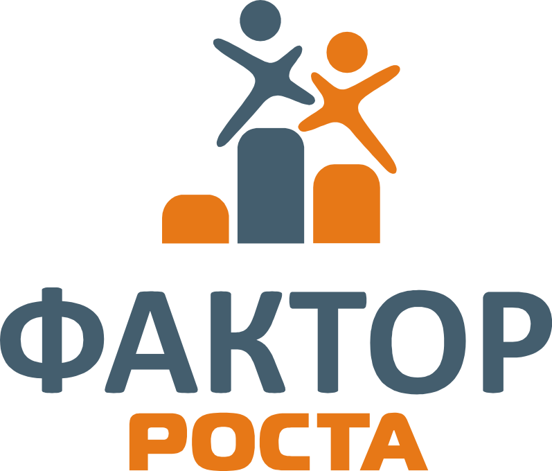 Сайте фактор роста. Факторы роста. Фактор роста конкурсы и олимпиады. Факторы роста картинка.